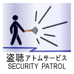 ��İ���Ďю����ˎގ�